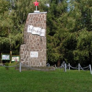 Pamätník osloboditeľom z II. svetovej vojny